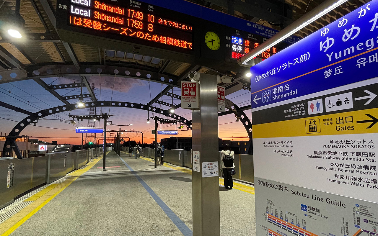 おーじぇい（うるさいほう）ブログを始めました